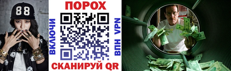 Amphetamine VHQ Бокситогорск