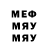 Конопля тримм Oraz Orazov