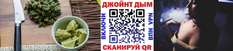 Cannafood марихуана  Бокситогорск 