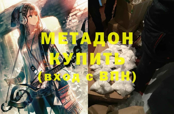 кокаин Баксан