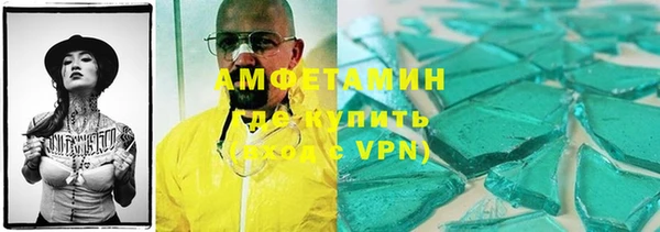 кокс Бердск