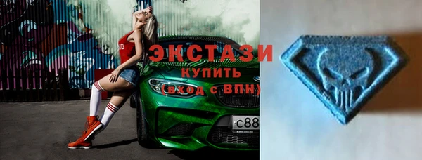 кокаин Баксан