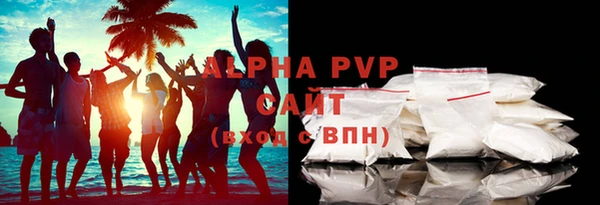 a pvp Ачинск