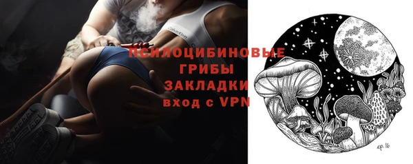 кокаин Баксан