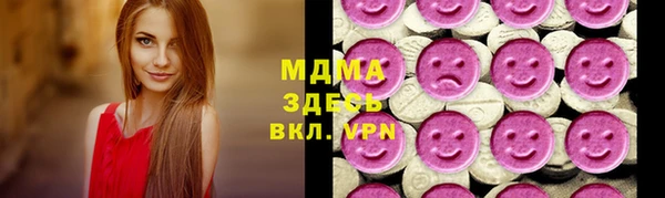 кокаин Баксан