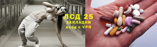 кокаин Баксан