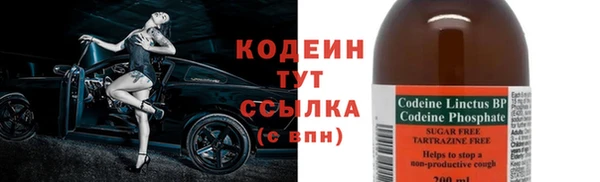 кокаин Баксан