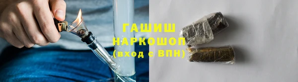 скорость mdpv Вязники