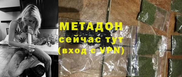 мяу мяу мука Липки