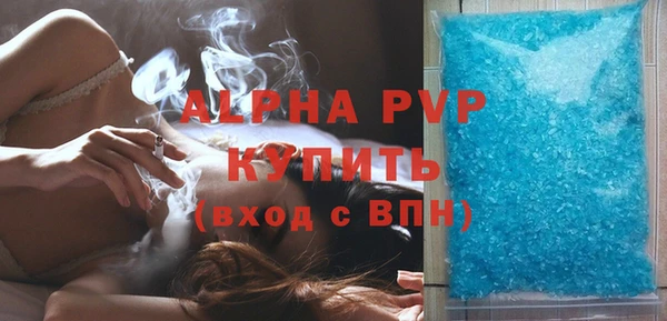 кокаин Баксан