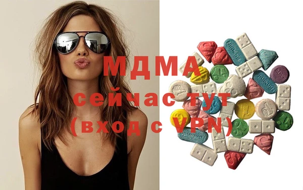 синтетический гашиш Балахна