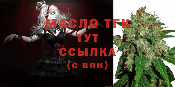 кокаин Баксан
