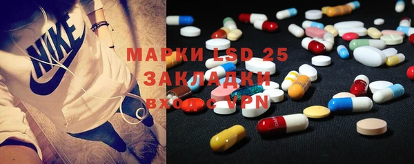 кокаин Баксан