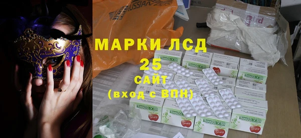 кокаин Баксан