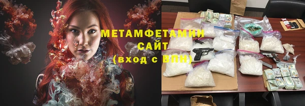 кокаин Баксан