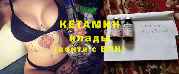Альфа ПВП Балабаново