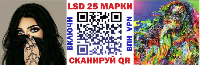 Марки N-bome 1,8мг  Бокситогорск 